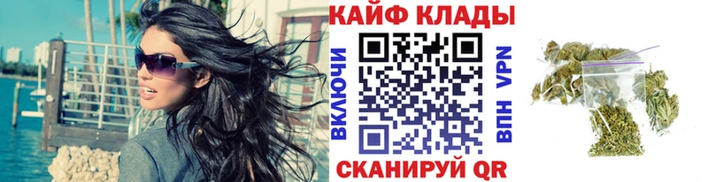 Где купить Новокубанск блэк спрут как войти ЭКСТАЗИ КОКАИН Галлюциногенные грибы СОЛЬ