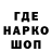 Кетамин VHQ Romnick Blancia