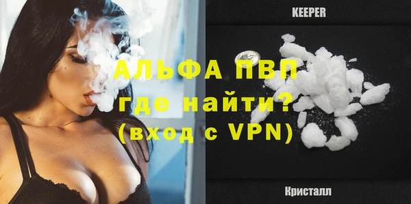 дмт Бронницы