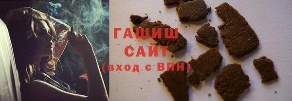 дмт Бронницы