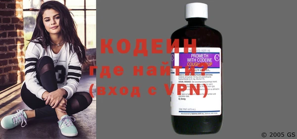 дмт Бронницы