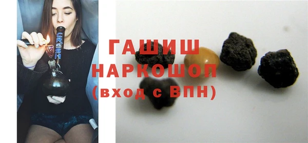кокс Бугульма