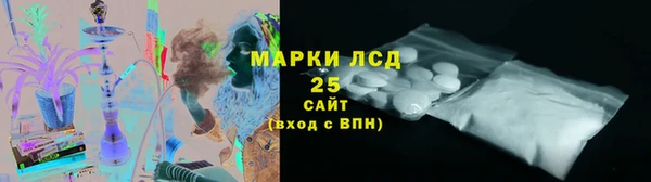 кокс Бугульма