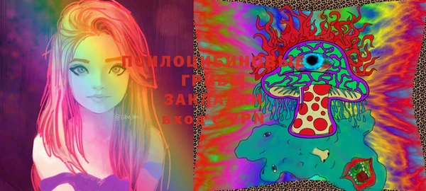 кокс Бугульма