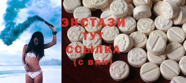 кокс Бугульма