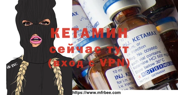 кокс Бугульма