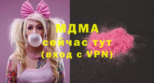 кокс Бугульма