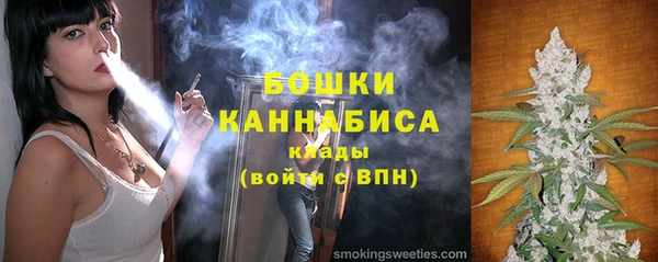 кокс Бугульма