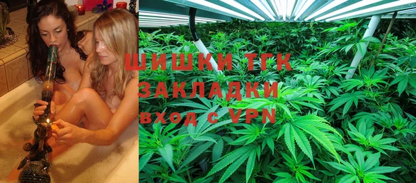 кокс Бугульма