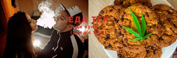 кокс Бугульма
