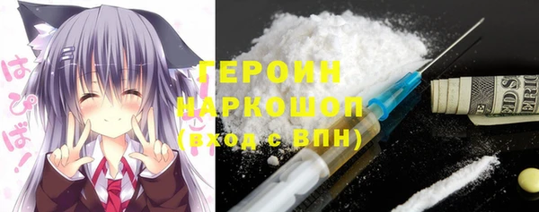 кокс Бугульма