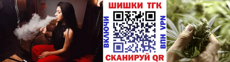 Конопля VHQ  закладки  Новокубанск 